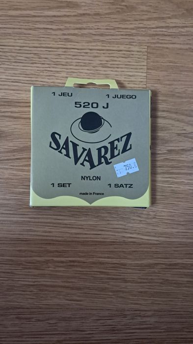 Гітара  класична