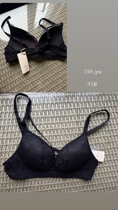 Бюстгальтер Jasmine чорний червоний  беж