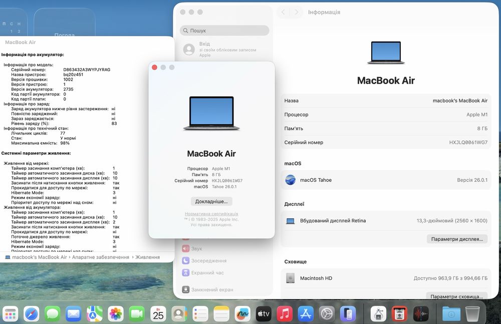 MacBook Air 13  M1 / RAM 8 / SSD 1 TB / Space Grey / 2020