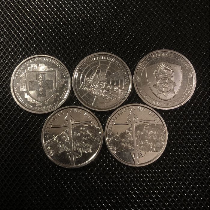 Колекційні монети