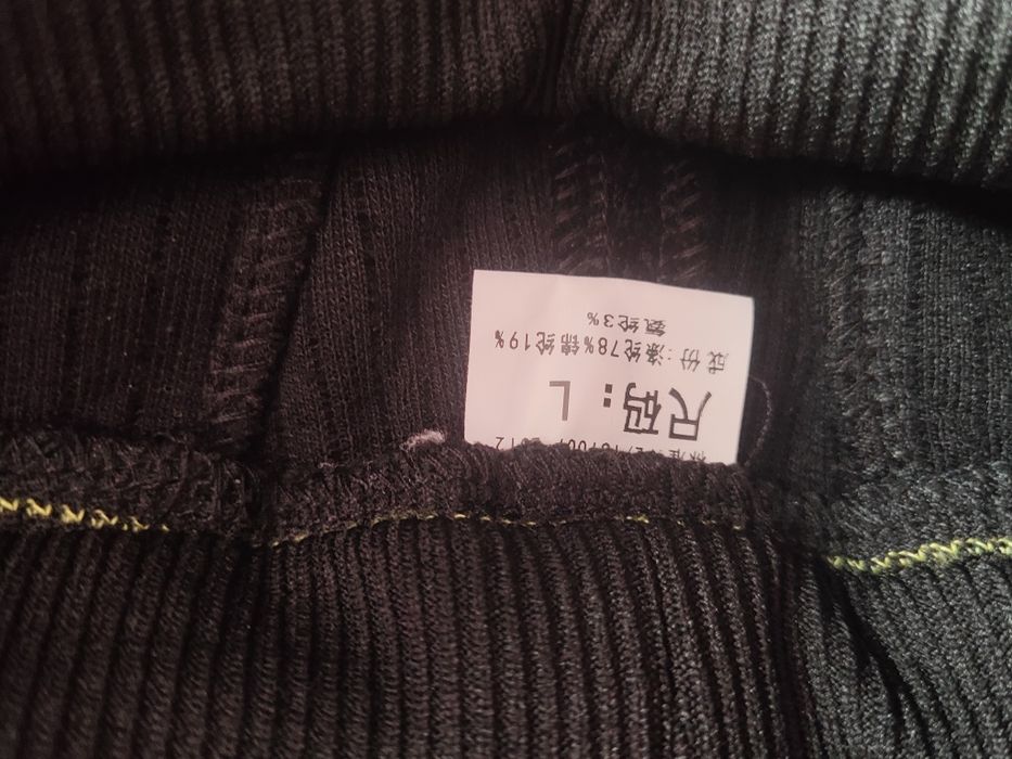 Брюки клёш,L размер