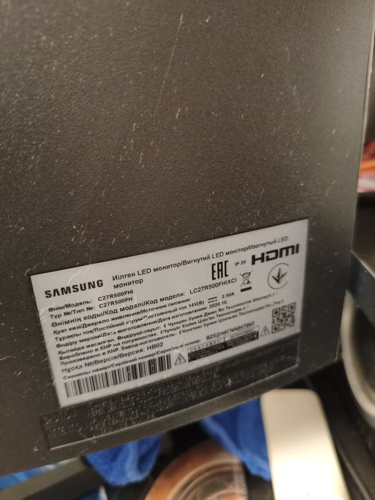 Монитор samsung 27" изогнутый