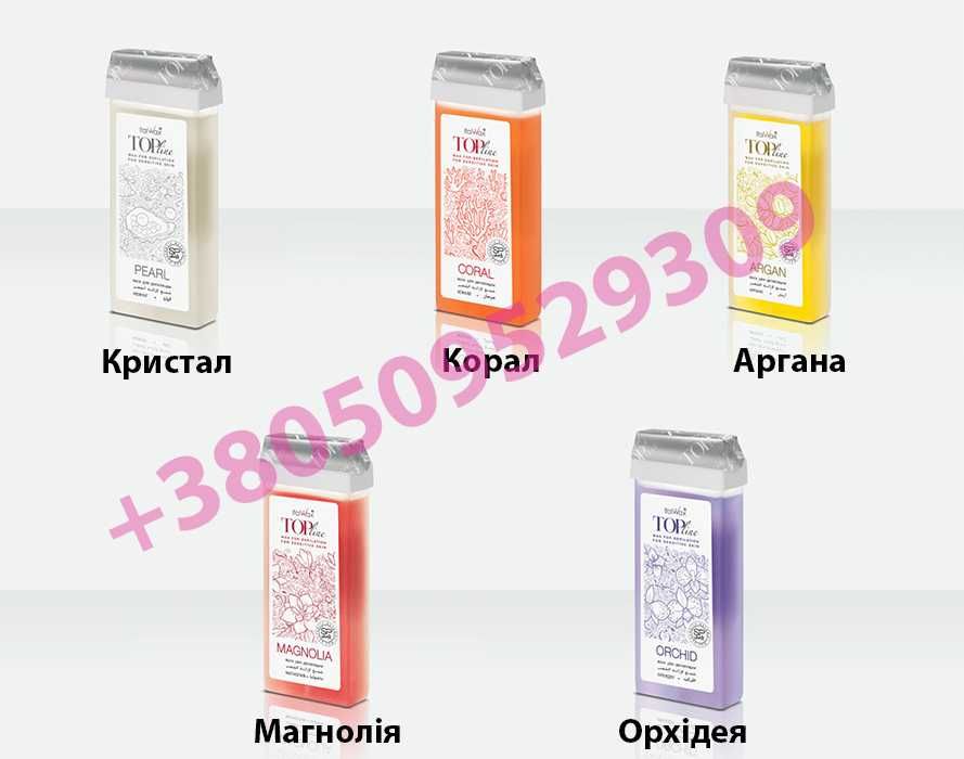 Воск для депиляции кассетный DOLCE VITA. Skin System Trendy, ItalWax