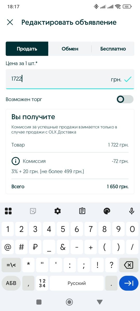 Витая пара, LSZH , 0.51 сечение , гигабит, бухта и пометрово