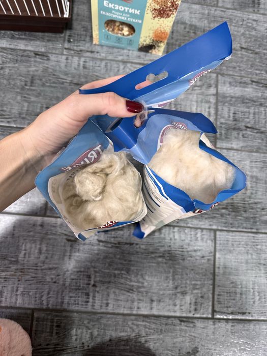 Продам клітку для птаха чи папуги