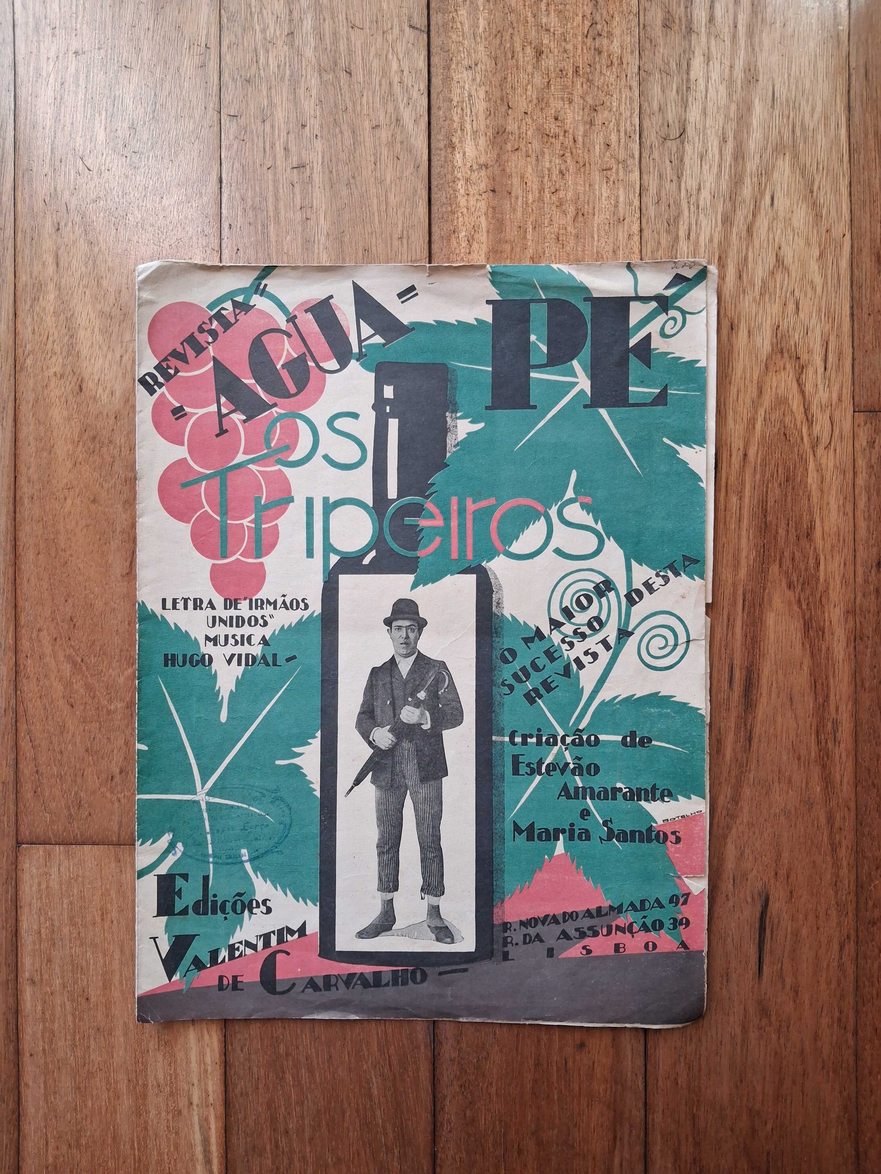 Conjunto 7 Partituras para Piano Antigas (1940/1945) - Revista