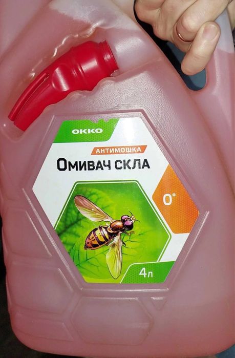 Омивач скла для авто Омыватель стекла авто