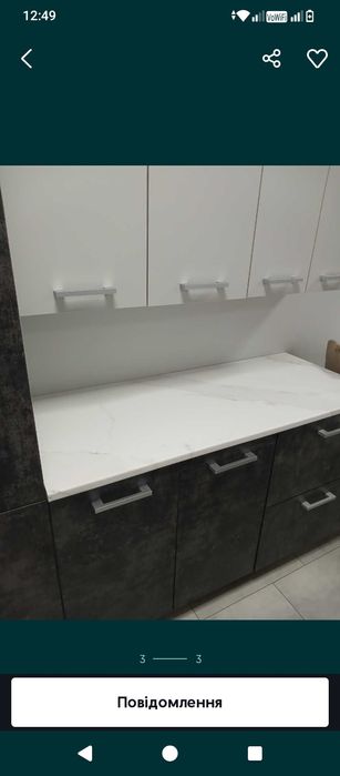 Продам кухню нову