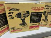 Makita TW001GZ (без АКБ) Аккумуляторный гайковерт НОВЫЙ!