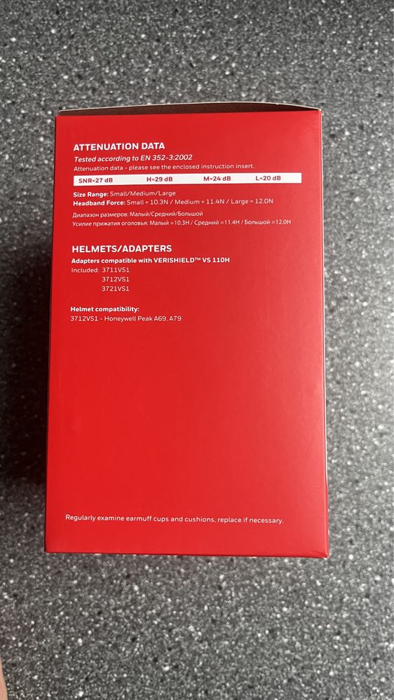 Nauszniki honeywell verishield