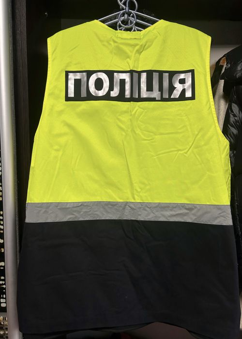 Однострій. Світловідбивна жилетка на флісі Поліція нова.