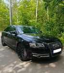 Audi A6 Audi A6 2.4 +LPG /Zadbany/Manual/LED