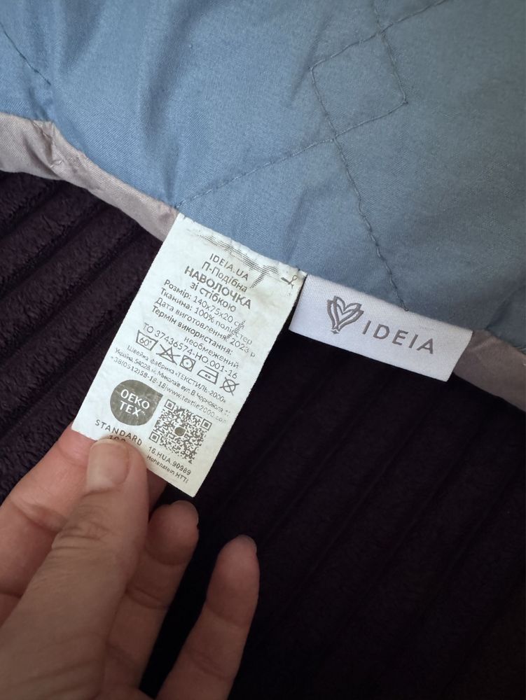 Подушка для вагітних ideia п подібна для беременных