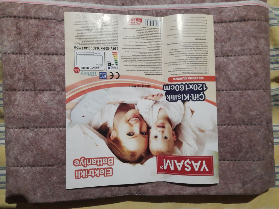 Продам електропростирадло