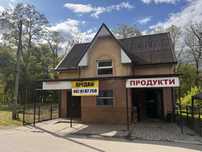 Продаж приміщення магазину
