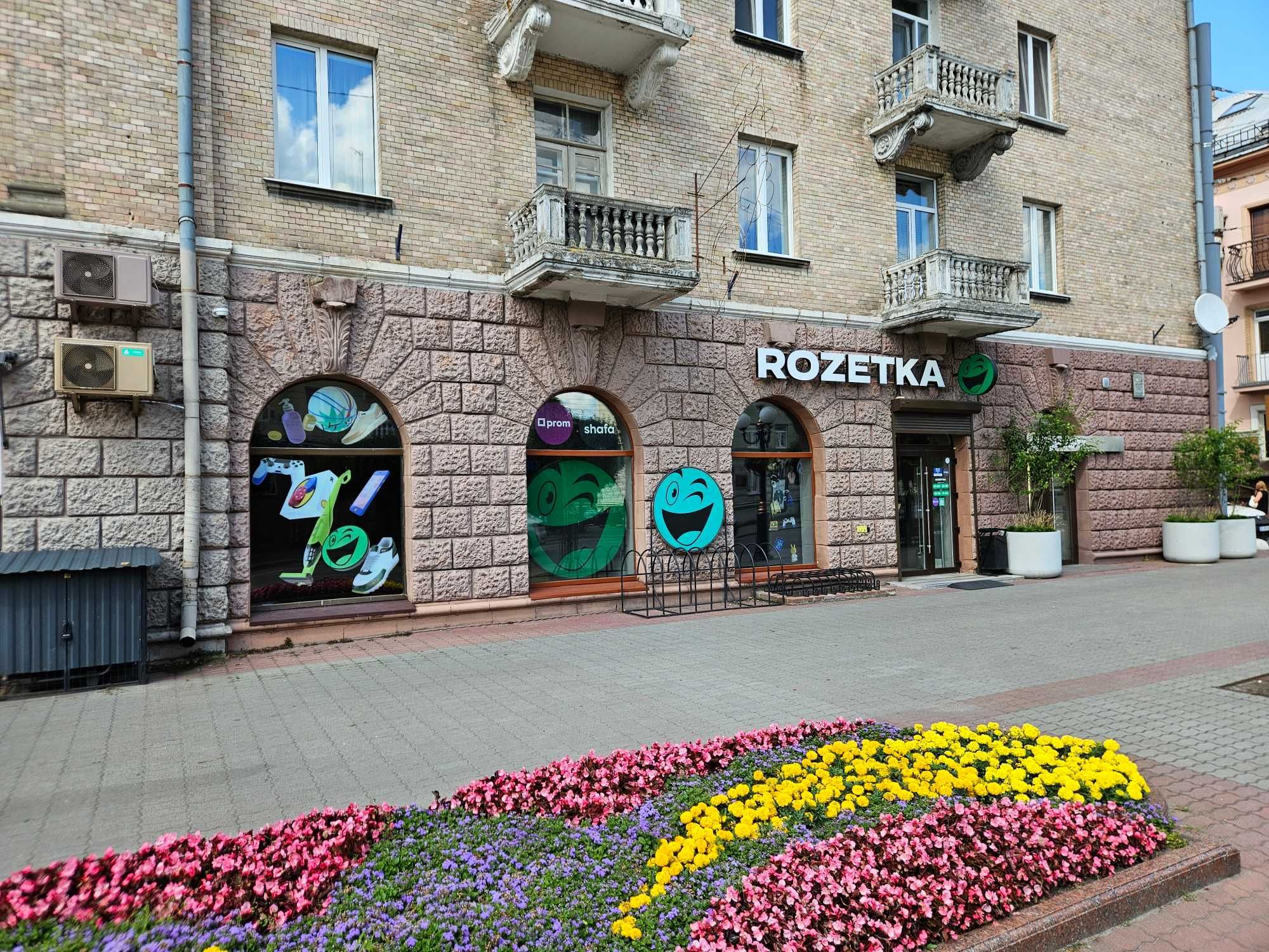 ОРЕНДА. Центр. Луцьк, пр-т Волі, 15