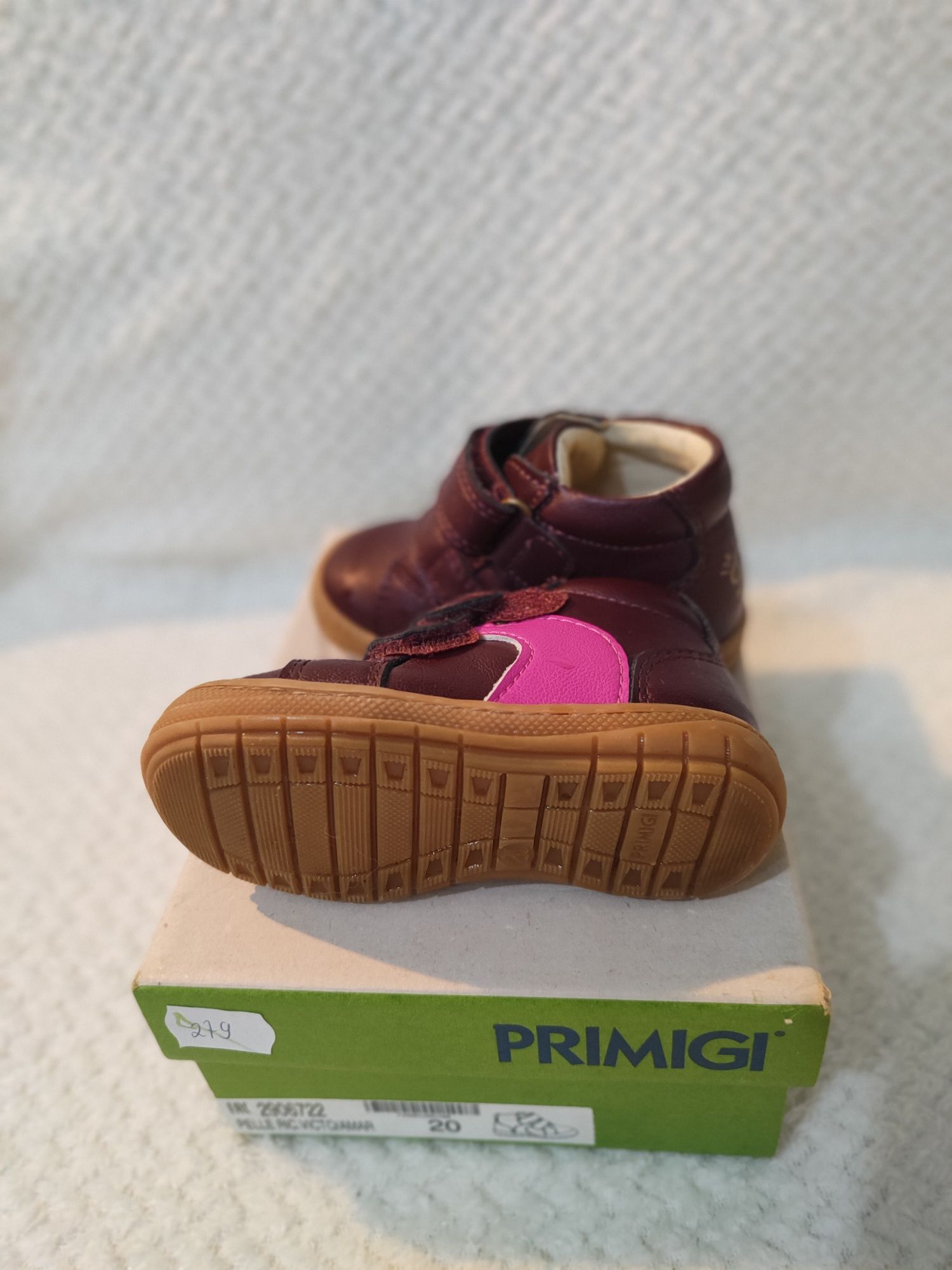 Pierwsze buty barefoot Primigi rozmiar 20