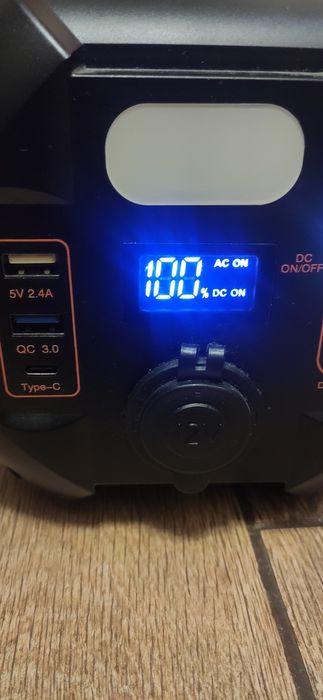 Зарядна станція 500W