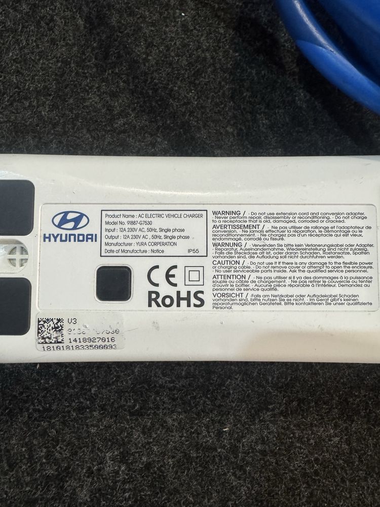 Зарядне Хундай Іонік hyundai ioniq kona