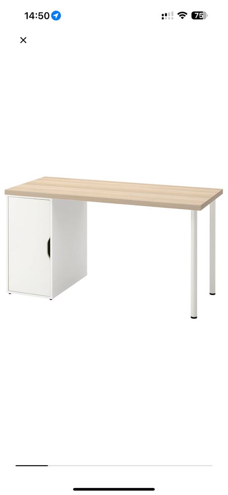 Secretária LAGKAPTEN / ALEX ikea