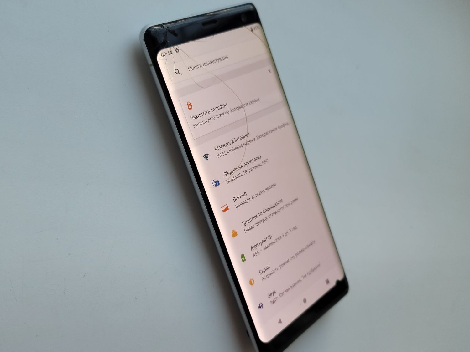 Sony Xperia XZ3 Dual White Silver під ремонт або відновлення