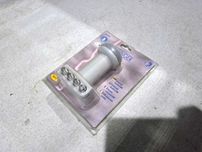 KONWERTER Sun Protect Quad-LNB RF:4 F SPS7944 Schwaiger