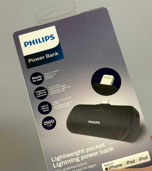 Powerbank Philips Lightning do iPhone iPad iPod