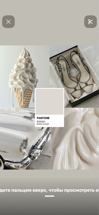 Косуха ONLY в актуальном цвете