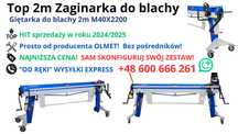 Kantmaszyna Zaginarka Giętarka dekarska  Giętarka do blachy 2m M40x220