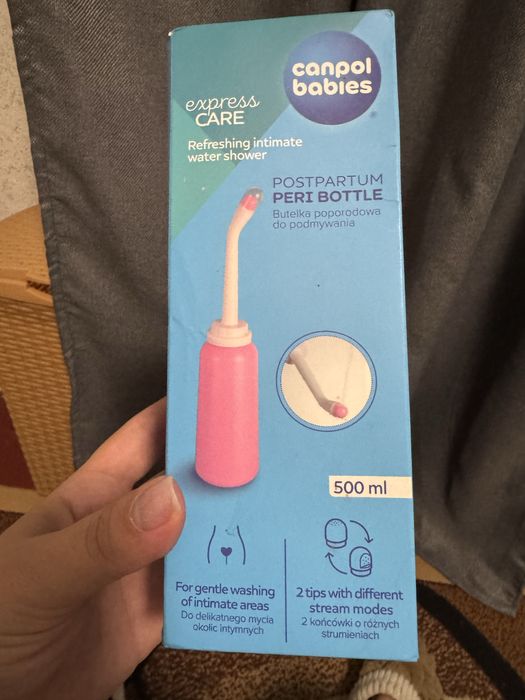 Лот товарів для мами та малюка в пологовий та для дрму