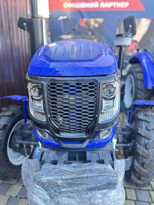Трактор FORTE RD-244 Lux