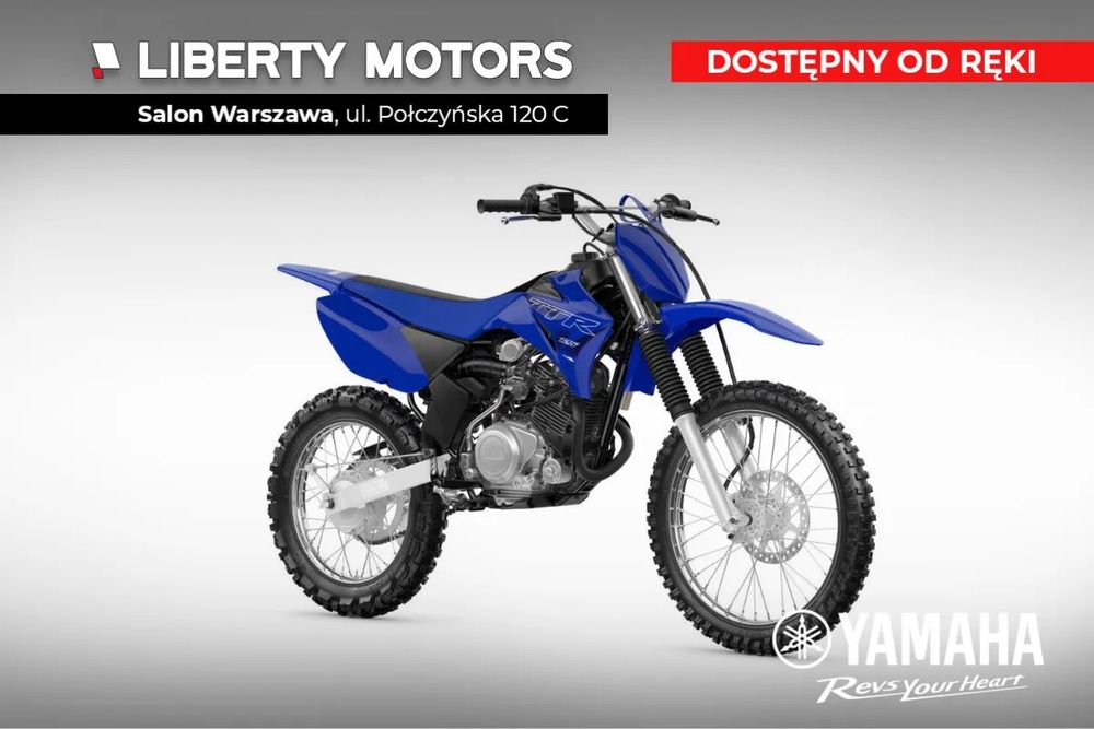 Yamaha TTR YAMAHA TTR125 LWE Model 2025! Dealer WWA!