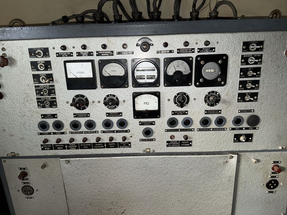 Дизель Генератор Єсд-100квт Т-400