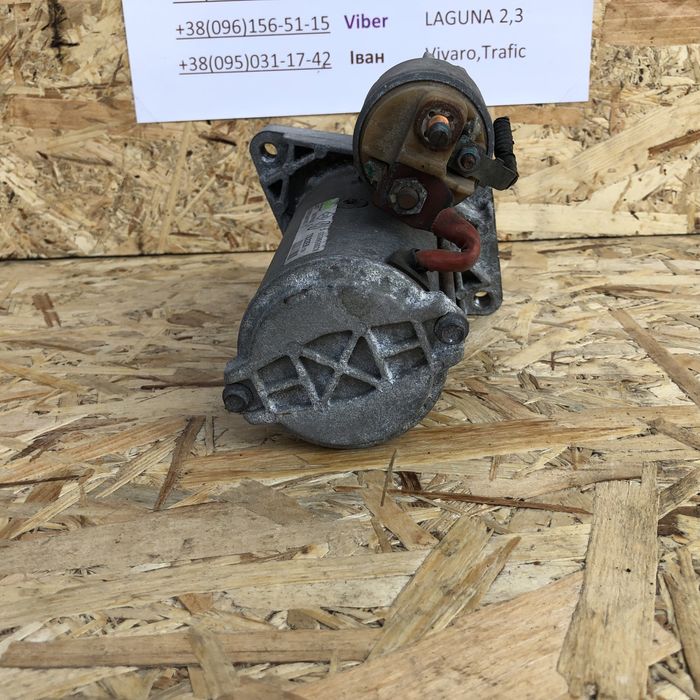 Стартер 2.0 dci Renault Laguna 3 Qashqai Koleos Trafic Vivaro