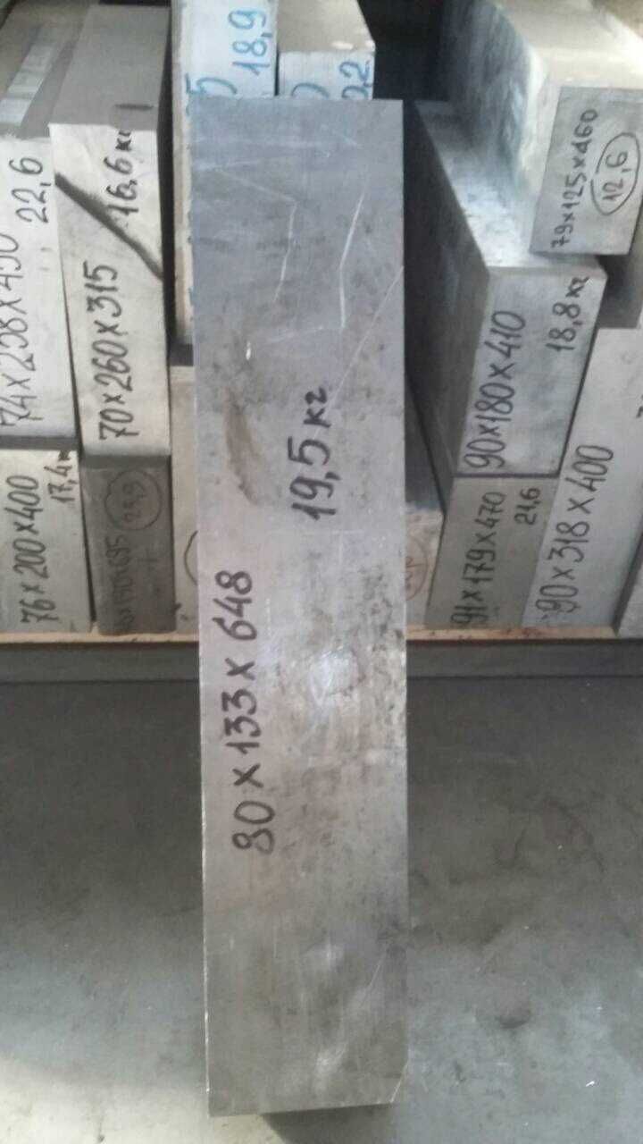 алюминий лист 1 2 3 4 5 6 8 и до 90мм гладк/рифлен под сварку фрезеров