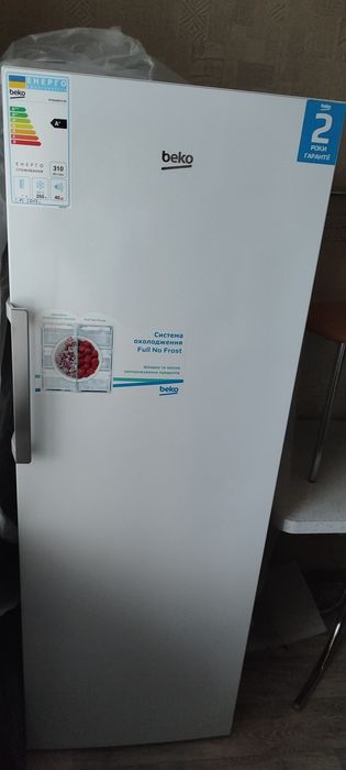 Морозильна камера Beko