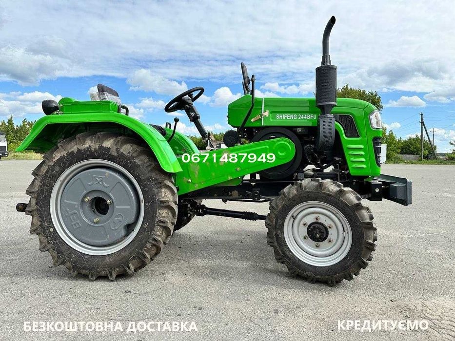 Трактор Шифенг Shifeng 244BFU Примусова гідравліка Компресор Привід4х4