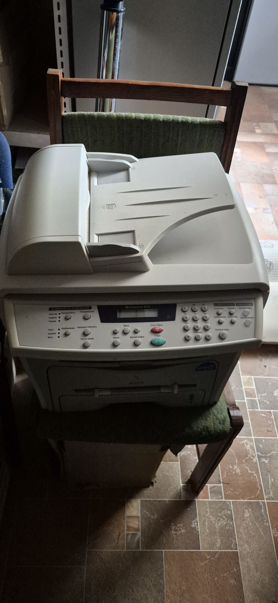 Мфу hp, canon, xerox