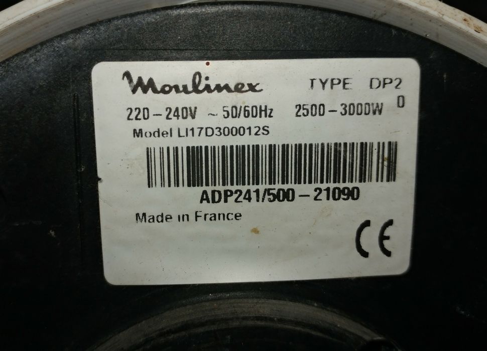 ТЭН ТЕН дисковий нагреватель нагрівач электрочайник Tefal Moulinex