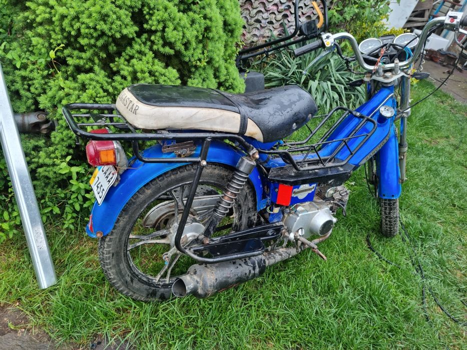 Мопед ДЕЛЬТА 70. З документами.