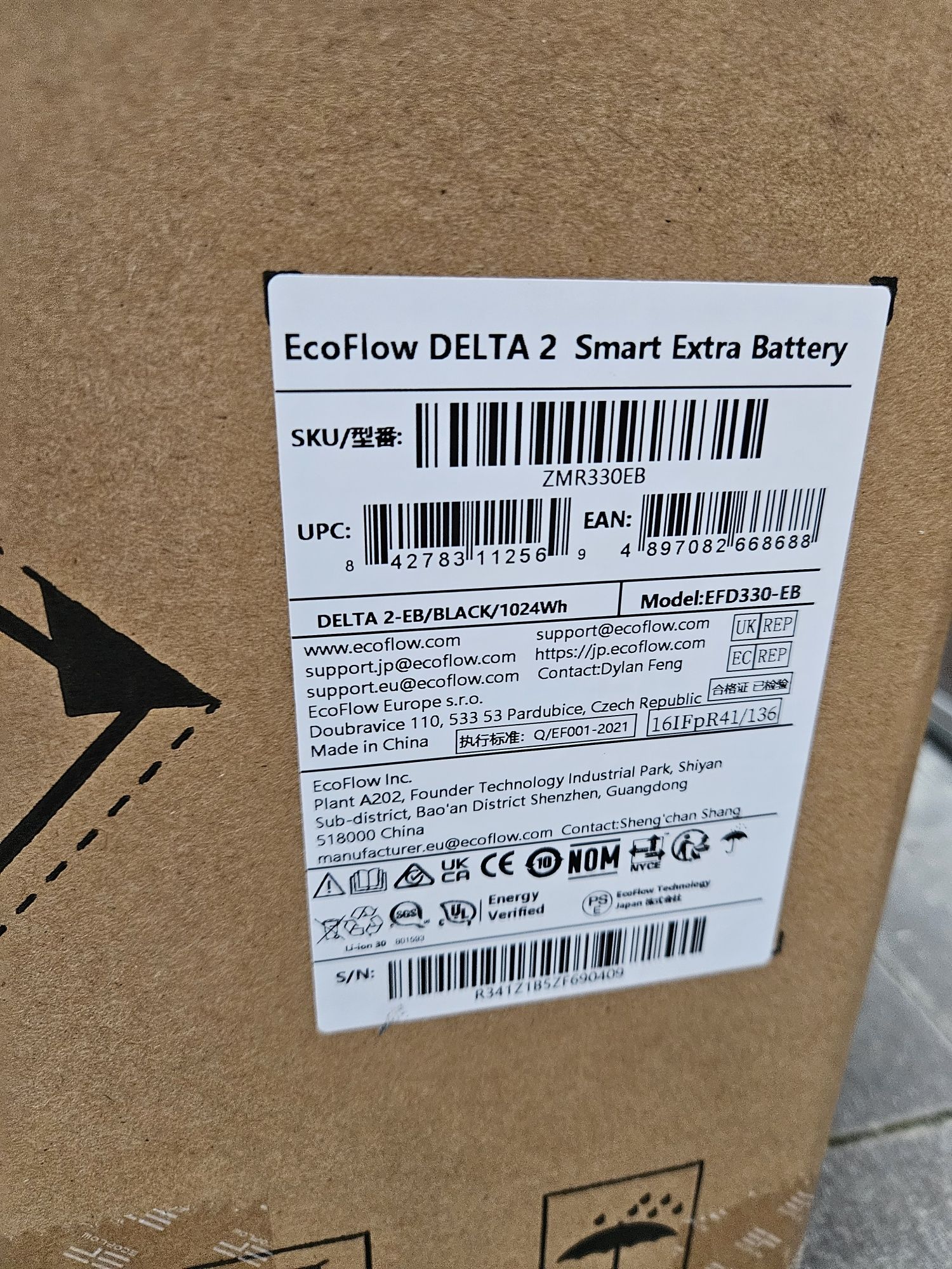 Додаткова батарея EcoFlow DELTA 2 Smart Extra Battery