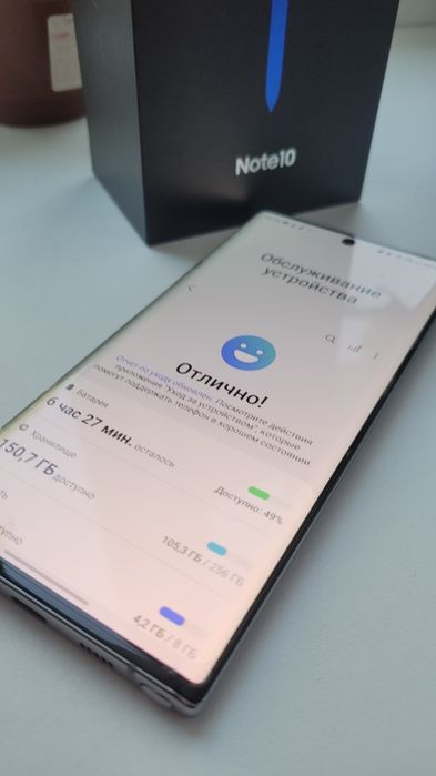 samsung note 10 дуже хороший стан