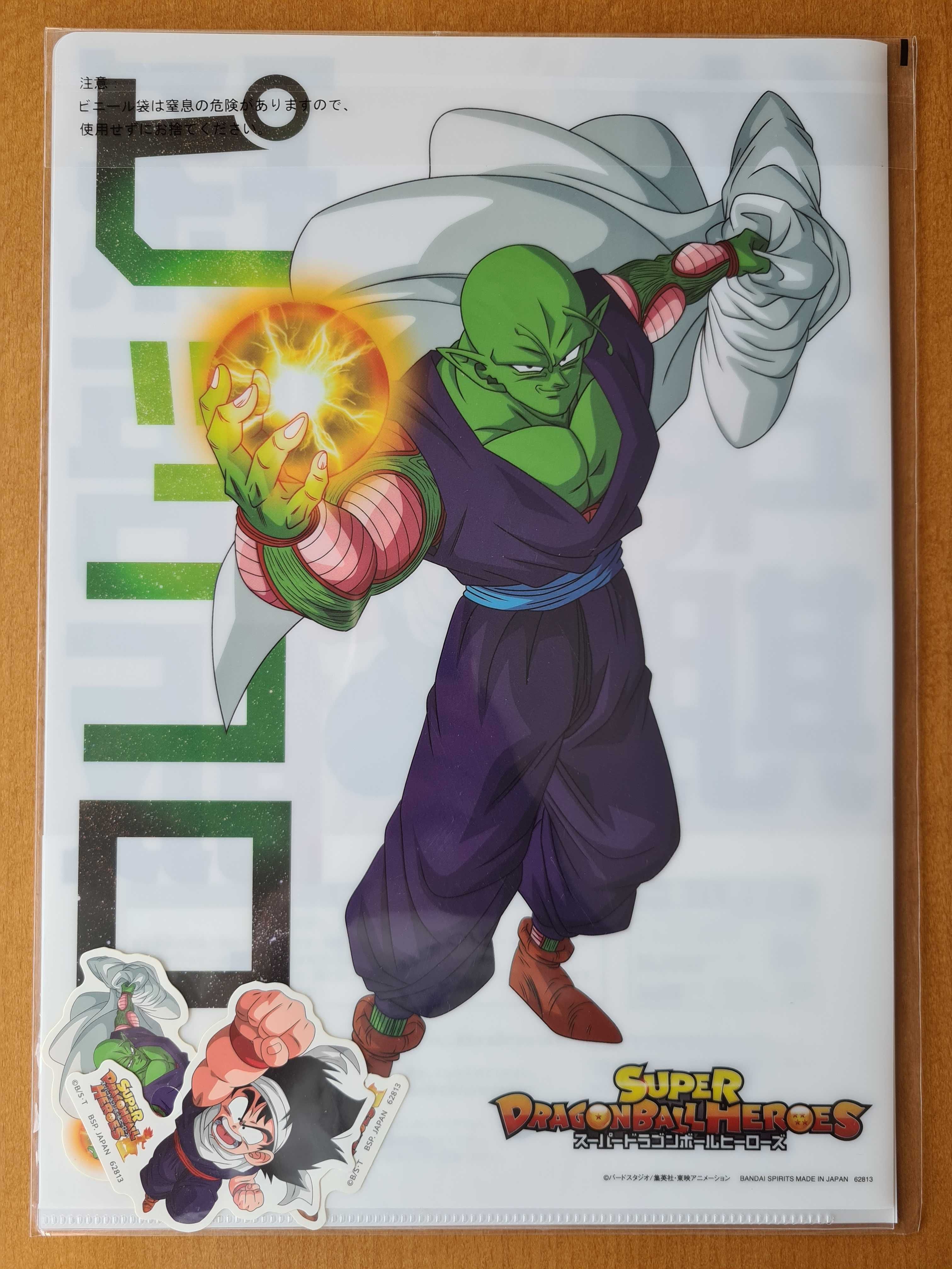 Ofertówka koszulka folder teczka A4 na dokumenty Manga Dragon Ball