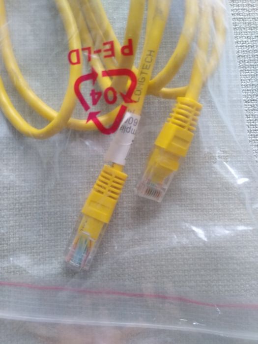 Kabel sieciowy internetowy skrętka LAN RJ45 długość 2 m 1,5m