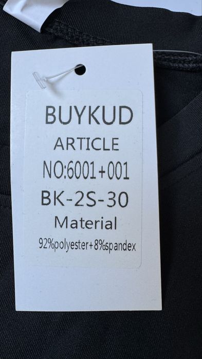 Nowa bielizna 30 termoaktywna termiczna dziecko 10-11 lat