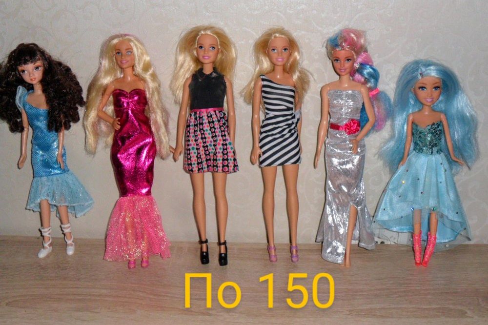 Ляльки Барбі Mattel, Кен, Бель, На-на