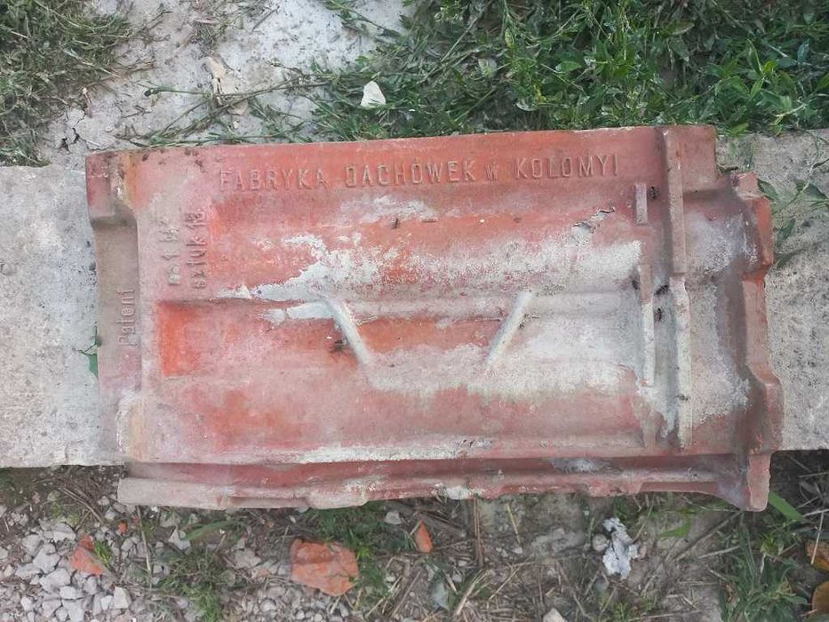 Продається черепиця і гусаки!!!