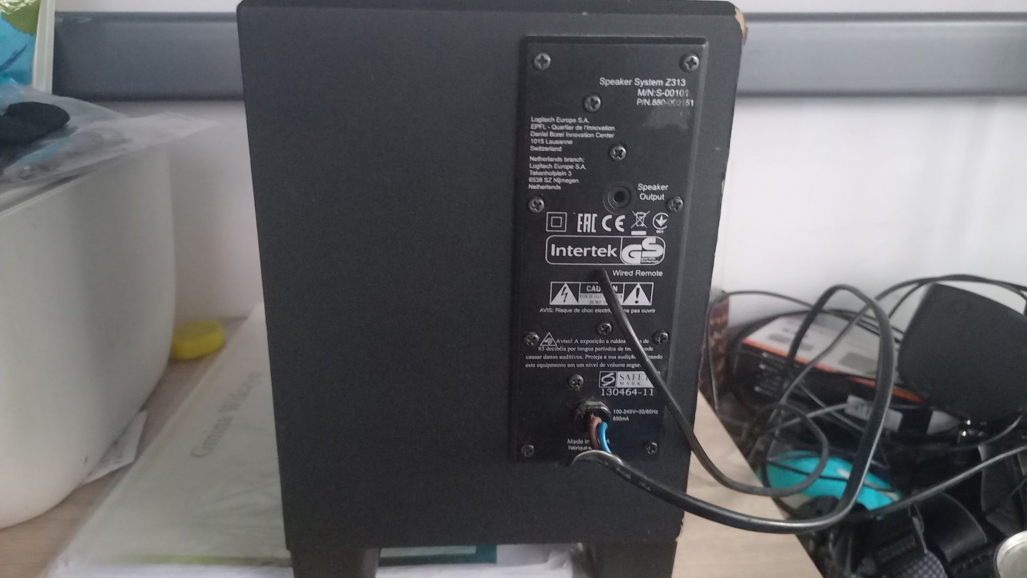 Głośniki komputerowe 2.1 Logitech Z313.