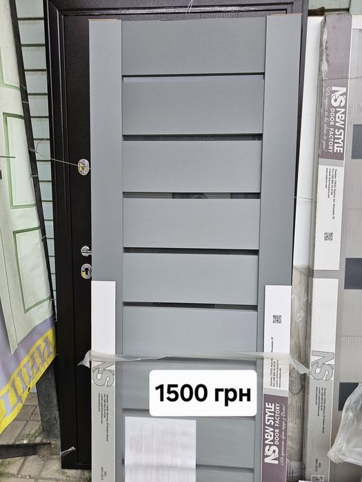 Двери новый стиль распродажа пвх