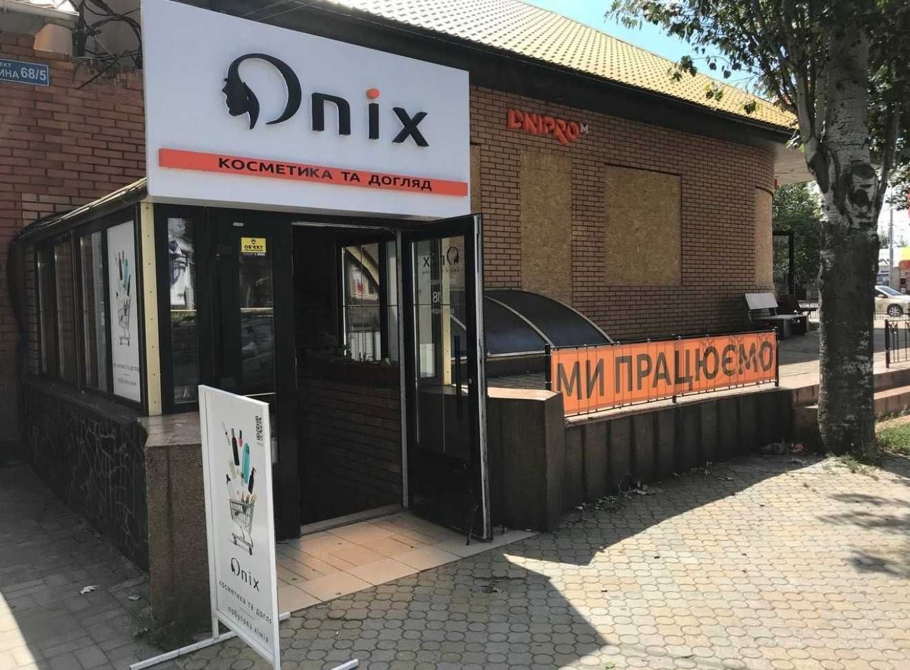 Продаж комерційного приміщення в центрі міста